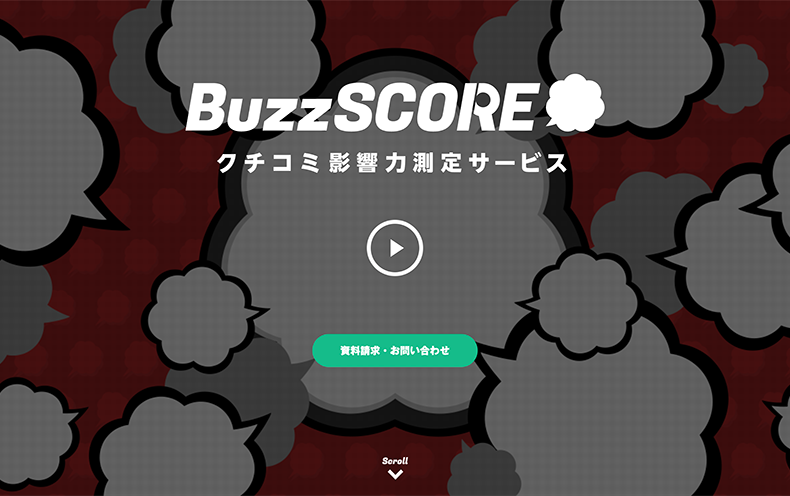 buzzscore_thumb.png